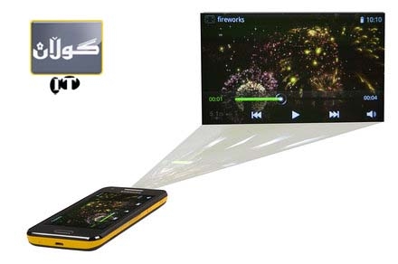 سینهما لـــــــــــــــــــــــــــــــــــــــــــــه گیرفانی تۆدایه!